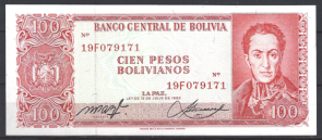 Bolivia 164A-1  UNC